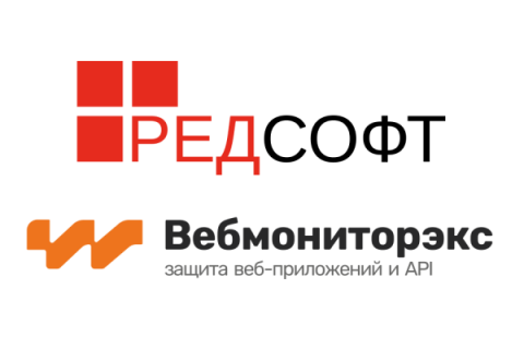 Линейка ПроAPI вошла в перечень совместимых продуктов РЕД ОС